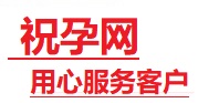 霸州捐卵试管助孕机构-代媽网